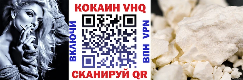 Наркошоп купить Cocaine Канабис АМФ А ПВП ГАШ Псилоцибиновые грибы Мефедрон Кириллов