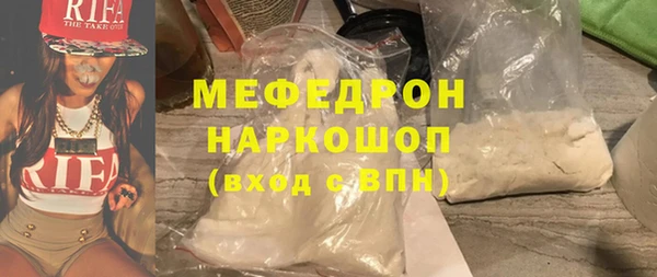 ALPHA-PVP Иннополис