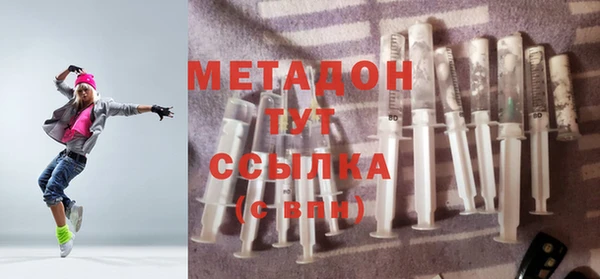 скорость mdpv Инсар