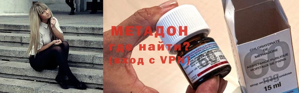 меф Инта