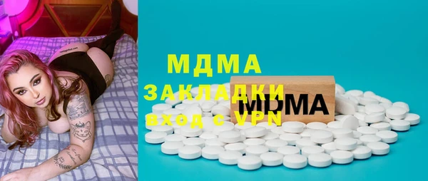 ALPHA-PVP Иннополис
