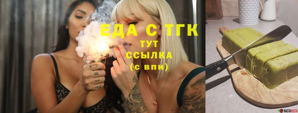 ALPHA-PVP Иннополис
