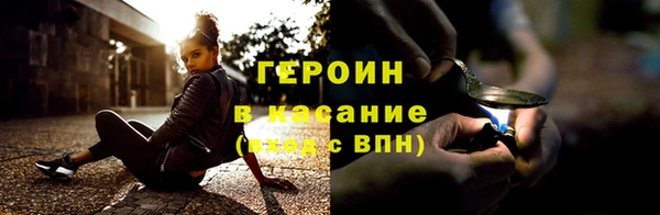 ALPHA-PVP Иннополис