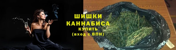 ALPHA-PVP Иннополис