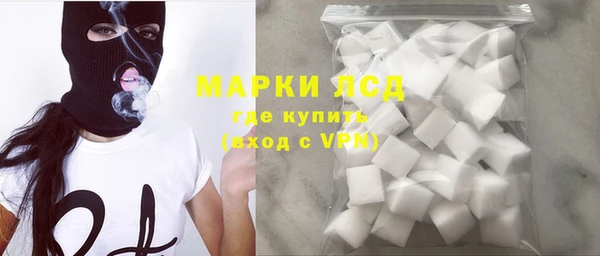 скорость mdpv Инсар
