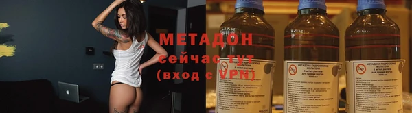 меф Инта