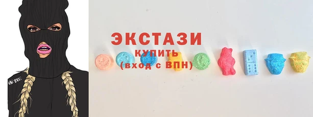скорость mdpv Инсар