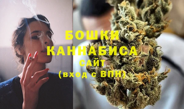 меф Инта