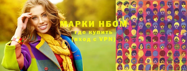 ALPHA-PVP Иннополис