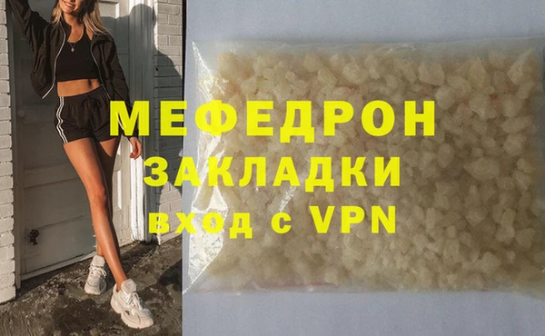 ALPHA-PVP Иннополис