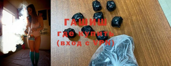 ALPHA-PVP Иннополис