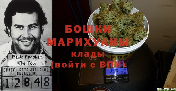 меф Инта