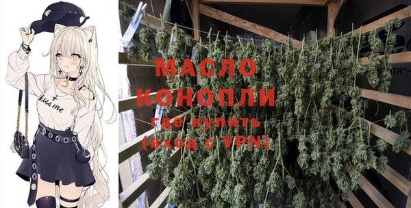скорость mdpv Инсар