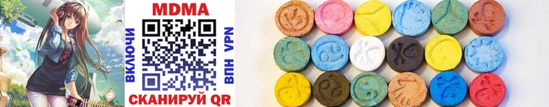Купить  Кириллов  MDMA VHQ 