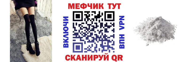 Купить где Кириллов МЯУ-МЯУ 4 MMC